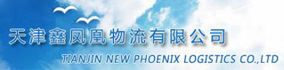 谷糧商務信息網